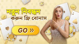 Discover the Thrills of Gaming with SonaBet