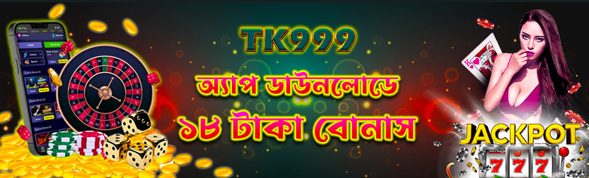 Exploring the Exciting World of Gaming with TK999 Exploring the Exciting World of Gaming with TK999