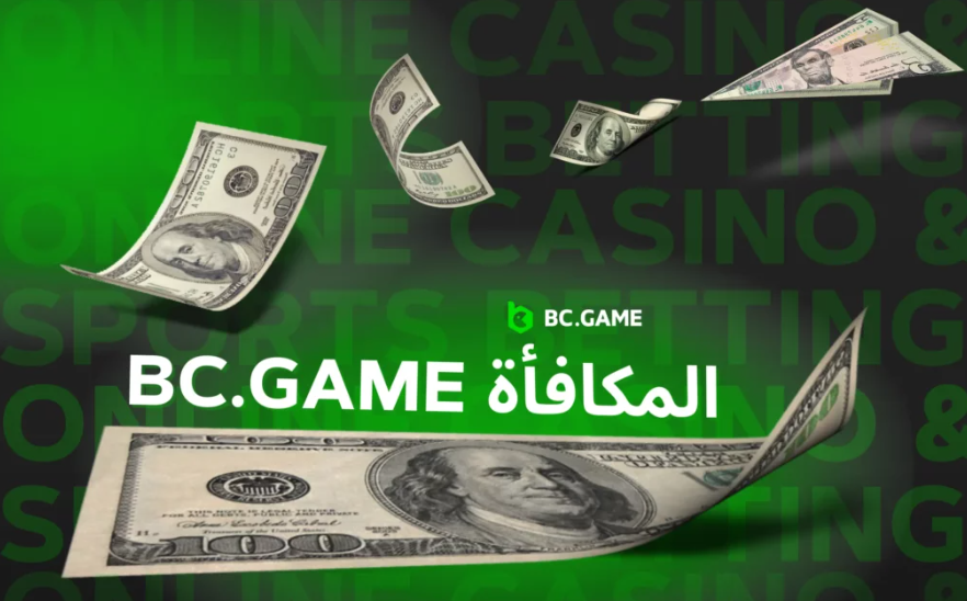 Log In Bc Games Your Gateway to Exciting Casino Experiences Log In Bc Games Your Gateway to Exciting Casino Experiences