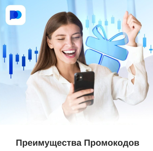 Руководство по Pocket Option Trading Platform Особенности и Стратегии Руководство по Pocket Option Trading Platform Особенности и Стратегии
