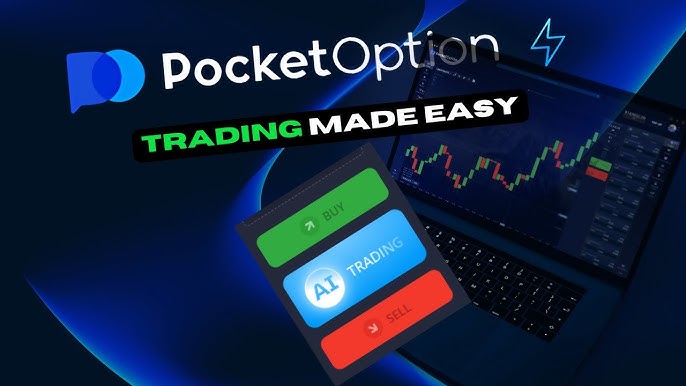Understanding Pocket Option A Comprehensive Guide to Online Trading