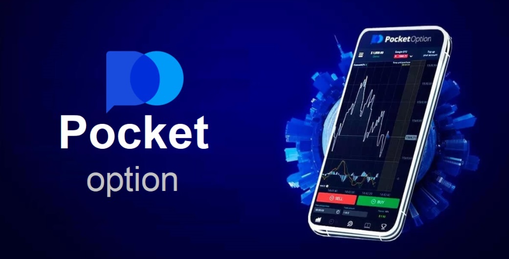 Unlocking the Potential of Pocket Option for Traders