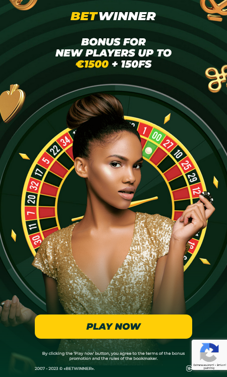Découvrez betwinner application Votre Guide Complet Découvrez betwinner application Votre Guide Complet
