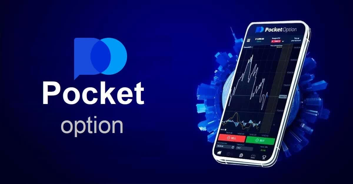Effective Pocket Option Trading Strategies for Success Effective Pocket Option Trading Strategies for Success