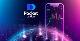 Pocket Option Trading A Comprehensive Guide for Traders Pocket Option Trading A Comprehensive Guide for Traders