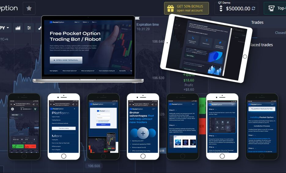 Торговля Pocket Option Полный обзор и характеристики платформы Торговля Pocket Option Полный обзор и характеристики платформы
