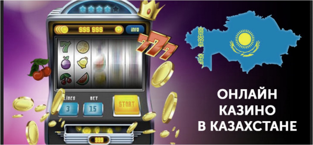 Ойыншылар үшін ең тиімді welcome бонус түрлері 5 Ойыншылар үшін ең тиімді welcome бонус түрлері 5