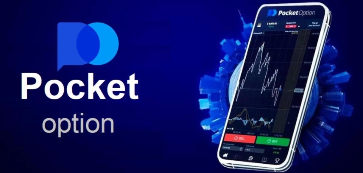 Pocket Option Login Guide Access Your Account with Ease